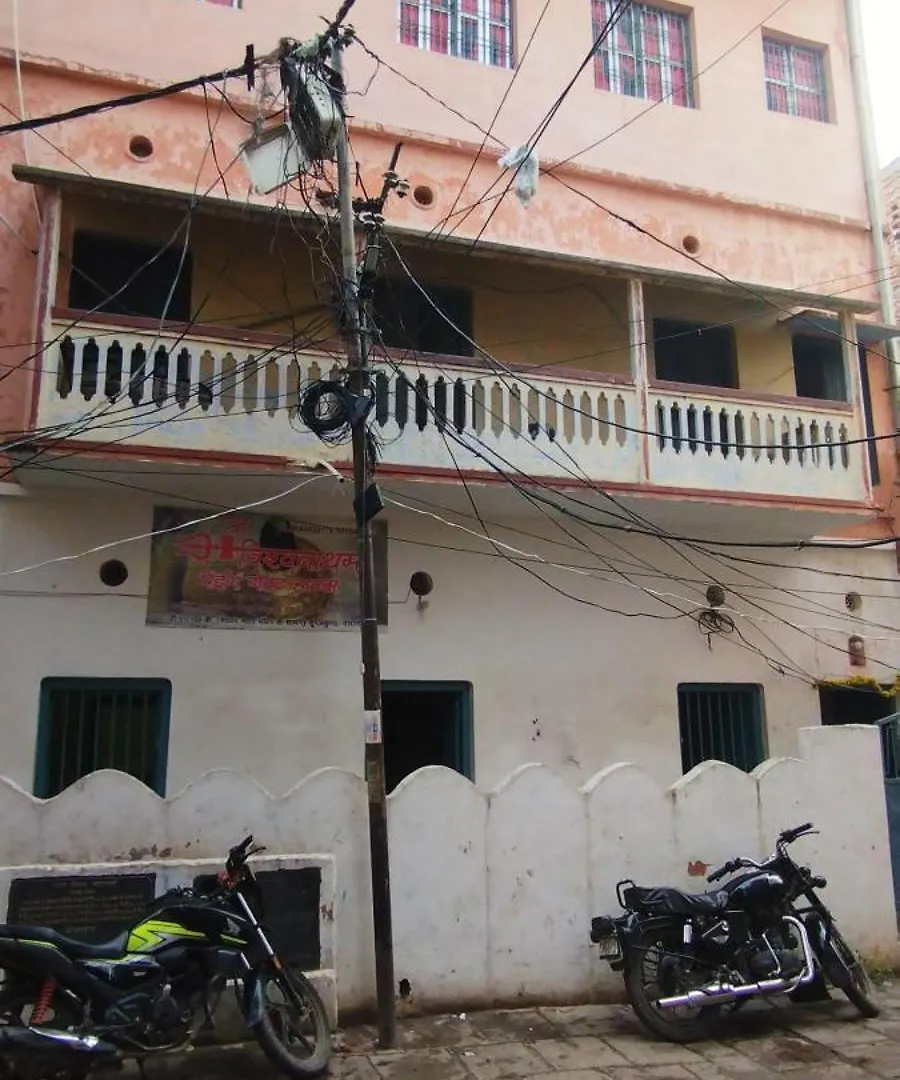 Viswanatham Guest House バラナシ インド