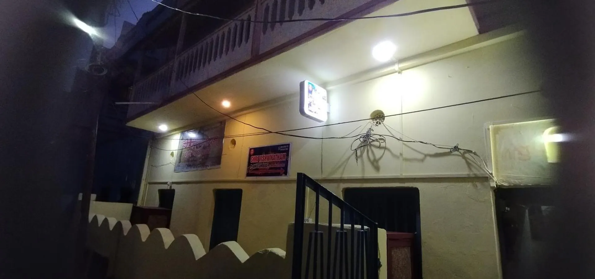 Viswanatham Guest House Varanasi 0*,  India