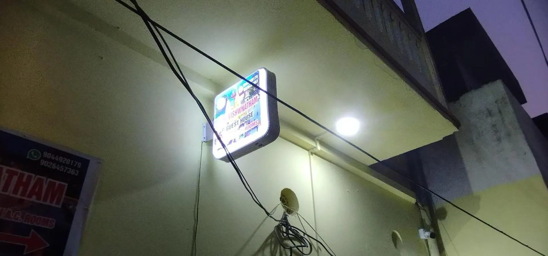 Viswanatham Guest House Varanasi India